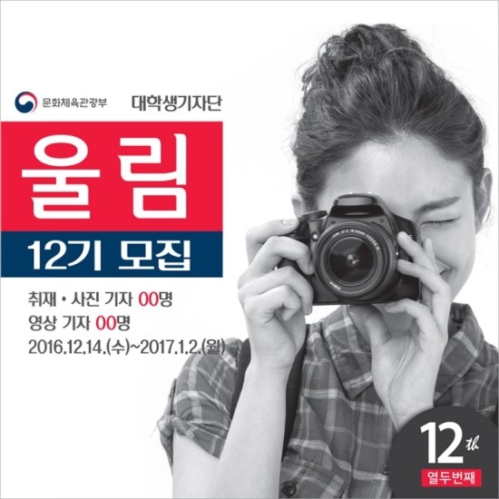 울림디자인 이미지