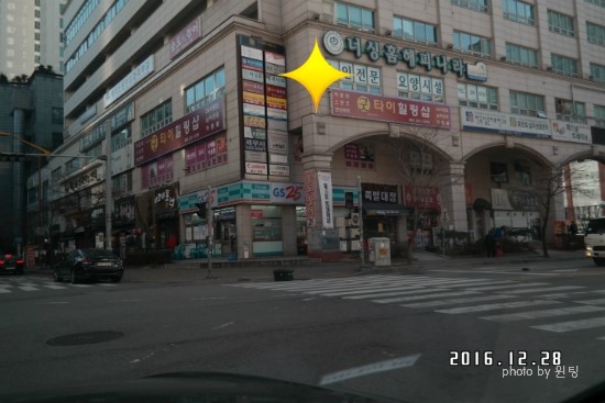 굿타이샵 이미지