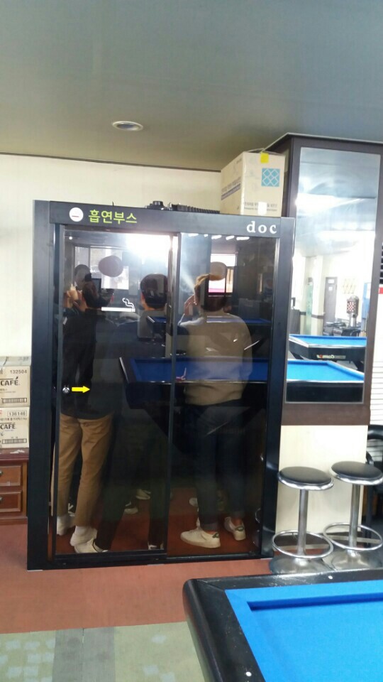 제우스당구클럽 이미지
