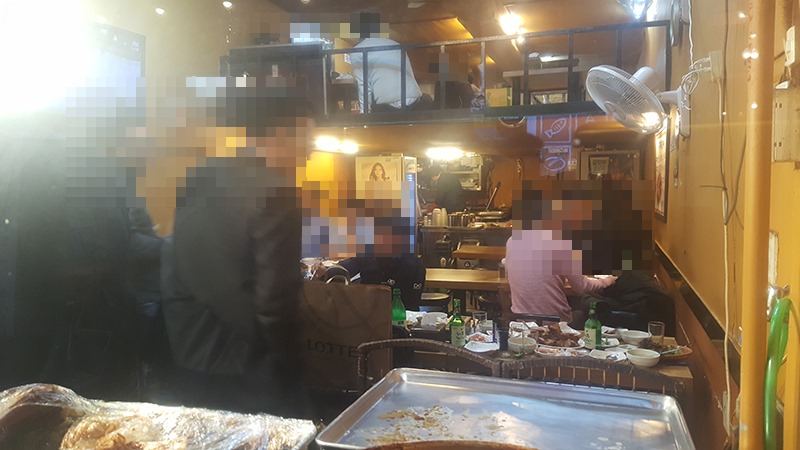 주왕족발 이미지
