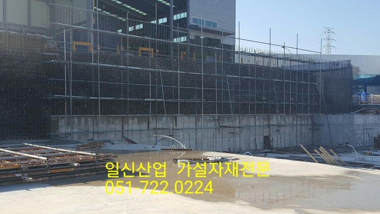 일신가설 이미지