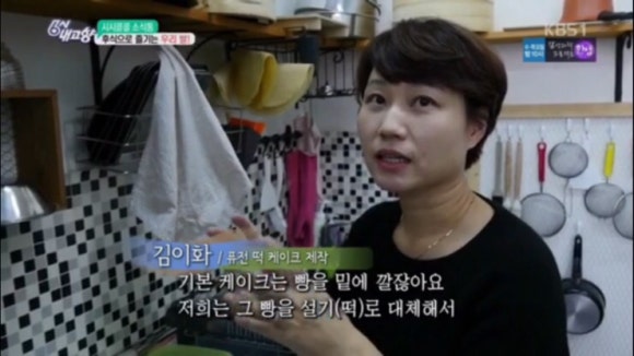 플로시아 이미지