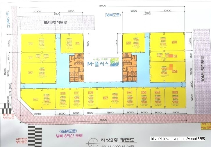 엠플러스마트 이미지