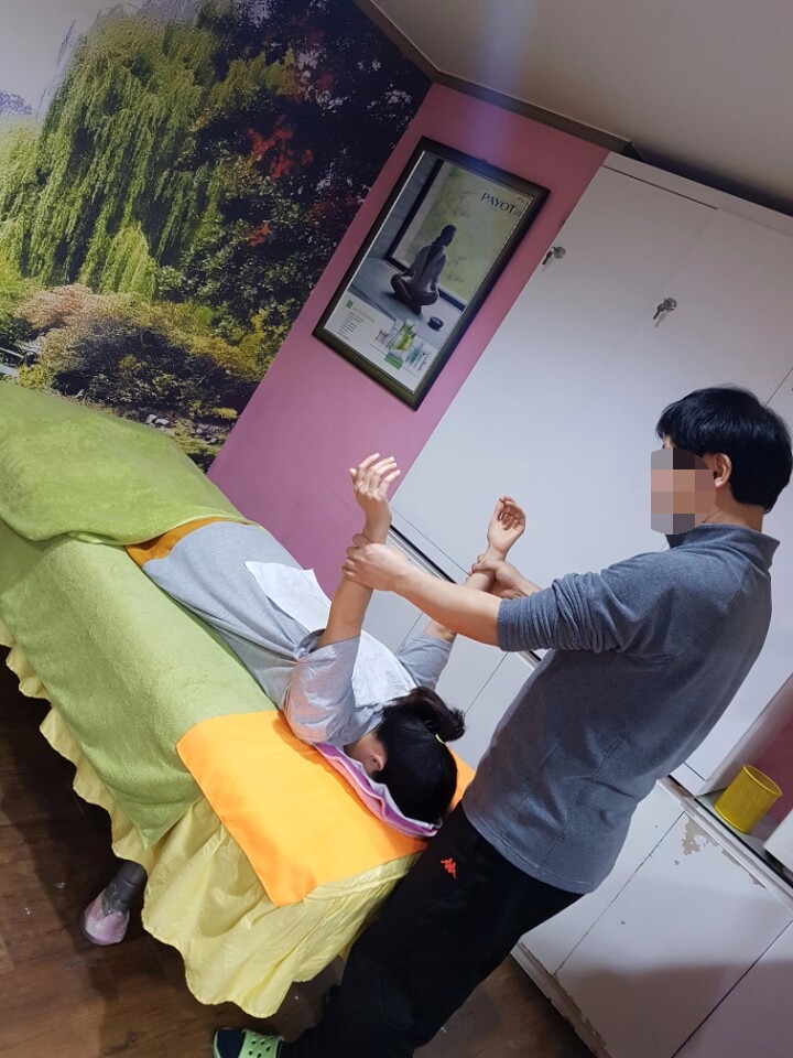 휴스킨앤바디 이미지