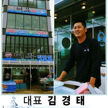 남당리바지락칼국수 이미지