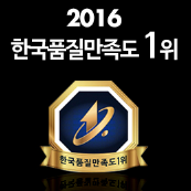 믿음슈퍼 이미지