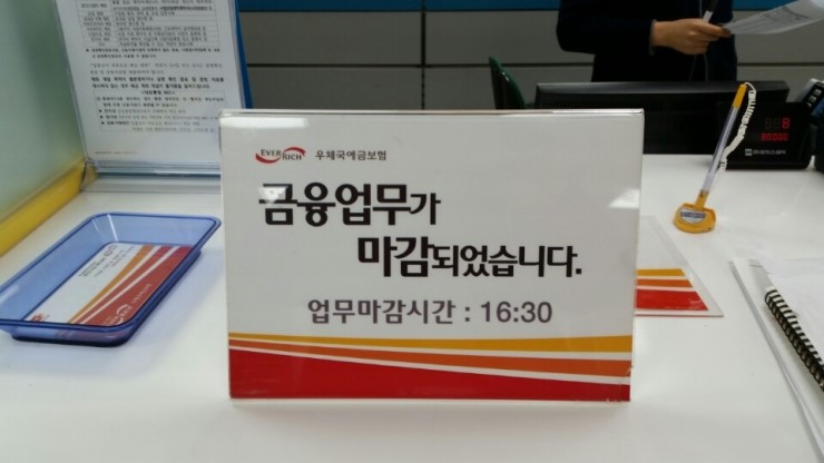 금호씨앤에이 이미지