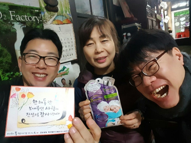 바다텔레콤 이미지