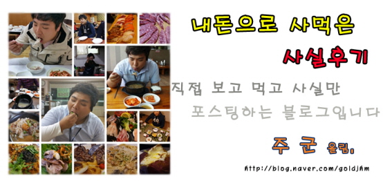 김나경명품세탁 이미지