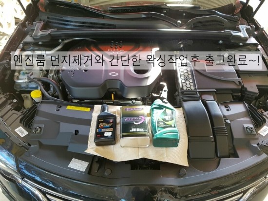 티스테이션영동점 이미지