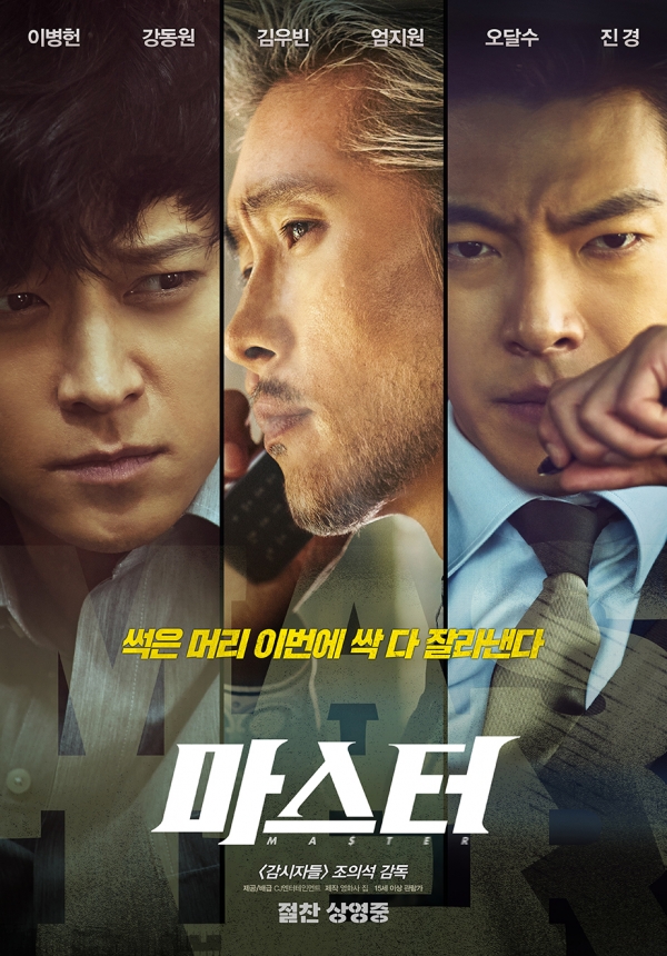 영스넥 이미지