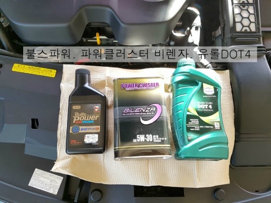 티스테이션영동점 이미지