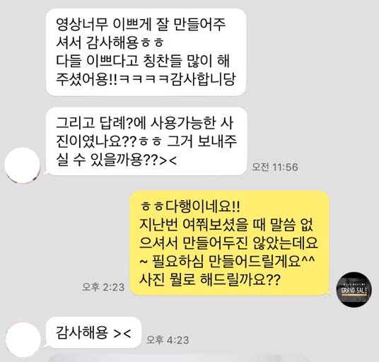 가람미디어 이미지