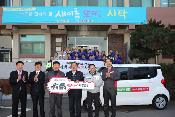 인천서비스센터 이미지