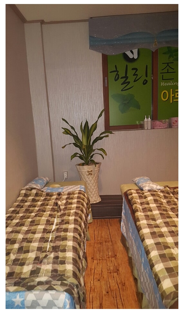 존아로마 이미지