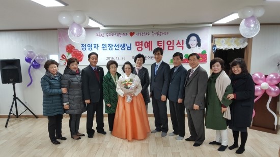 국공립 가산 어린이집 이미지