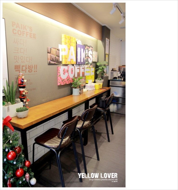 빽다방 신매협화점 이미지