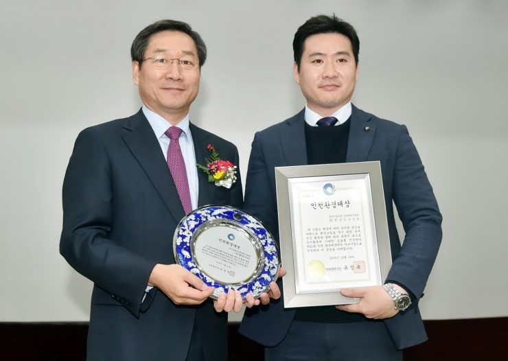 명진환경 이미지