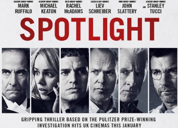 스포트라이트SpotLight 이미지