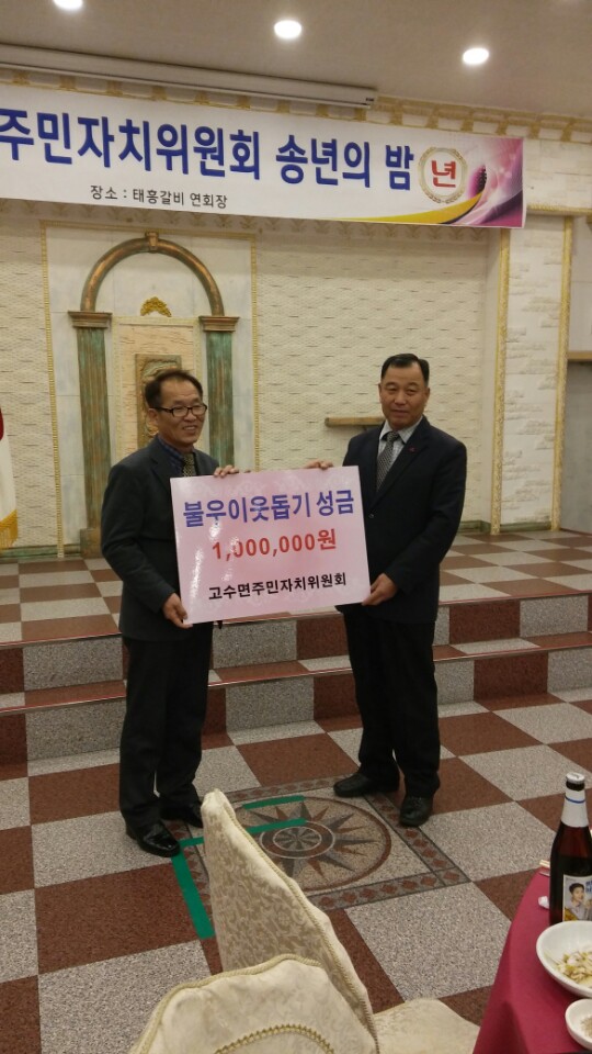 매일유업(주) 상하공장 이미지