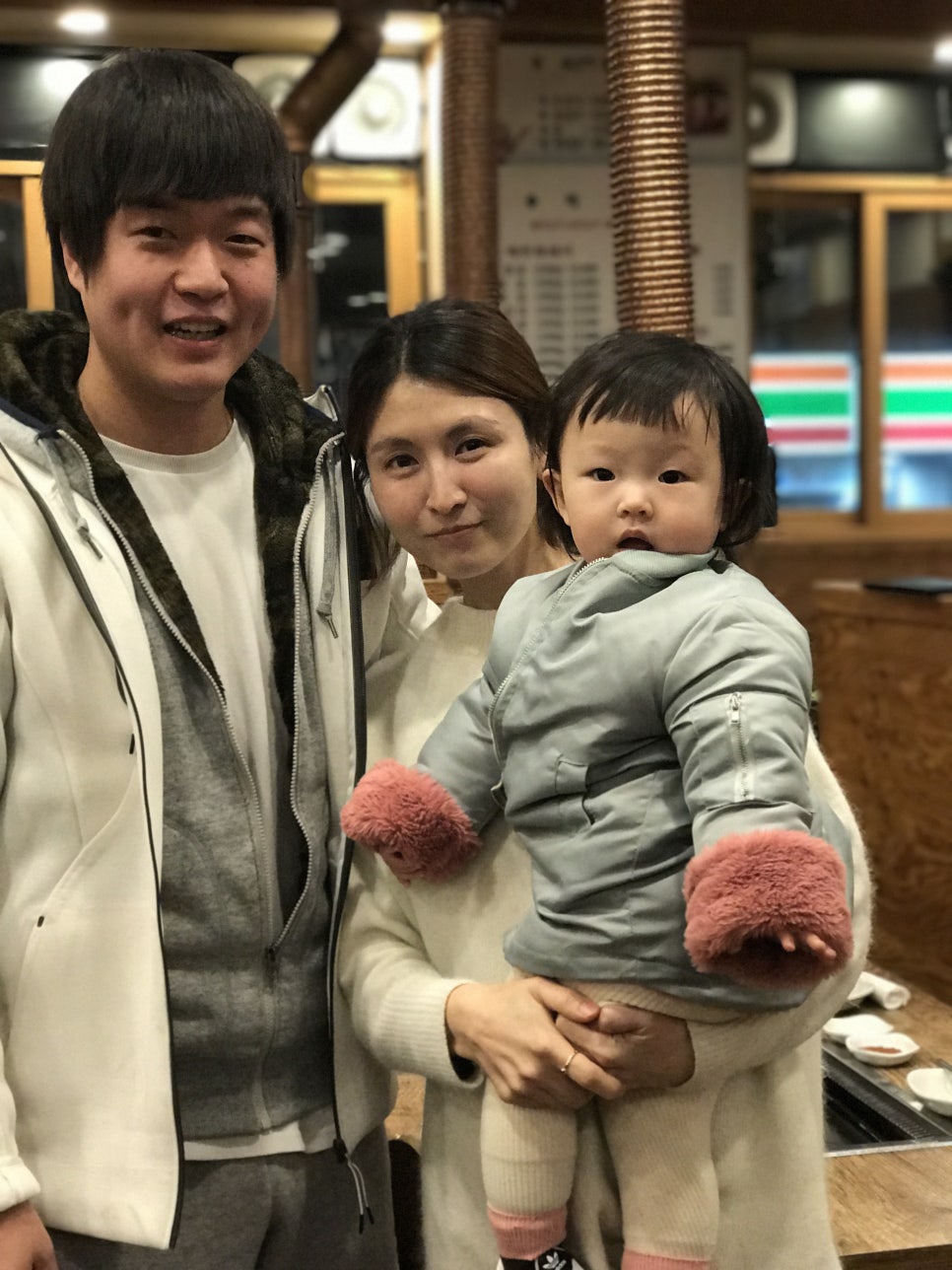 아이천사 이미지