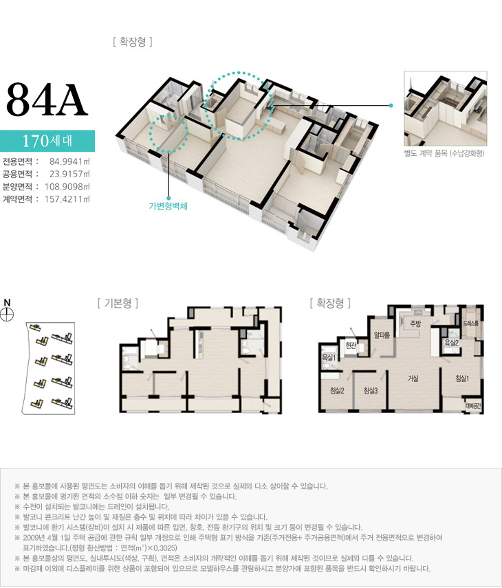 뜰15 이미지
