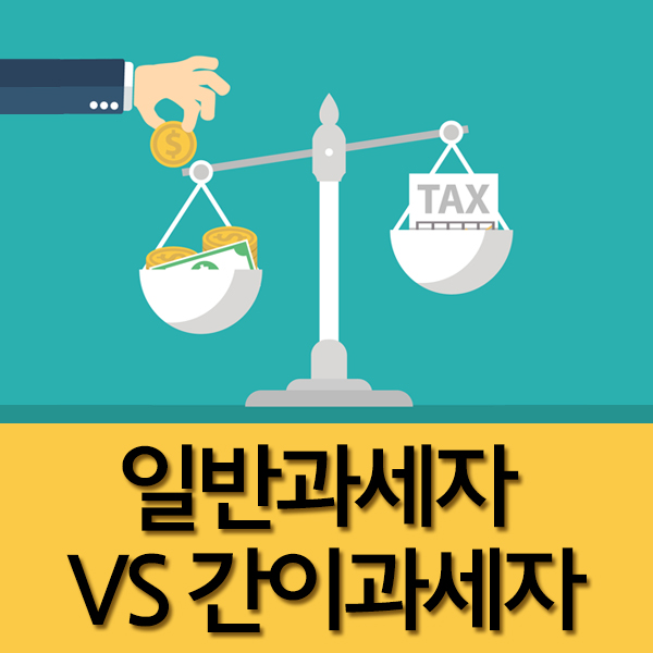 가온인력사무소 이미지