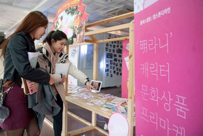 라니디자인 이미지