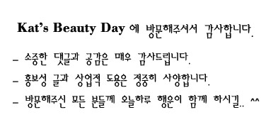 워시엔조이셀프빨래방서면부전점 이미지