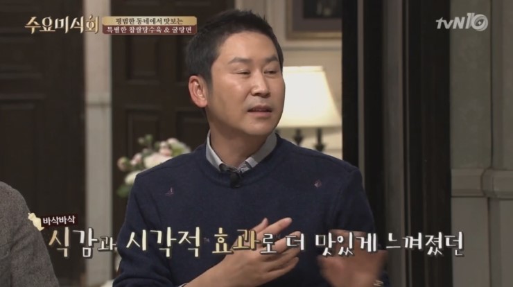 동일루 이미지