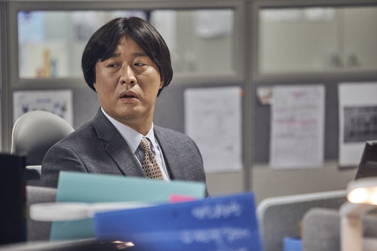 킹상사 이미지