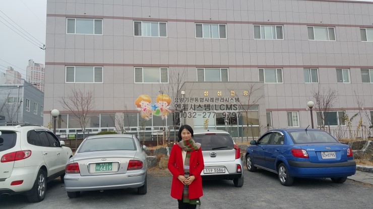 성심힐링노인요양원 이미지