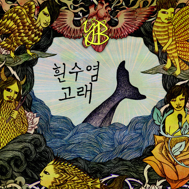 레드노래연습장 이미지