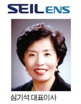 (주)세일공조 이미지