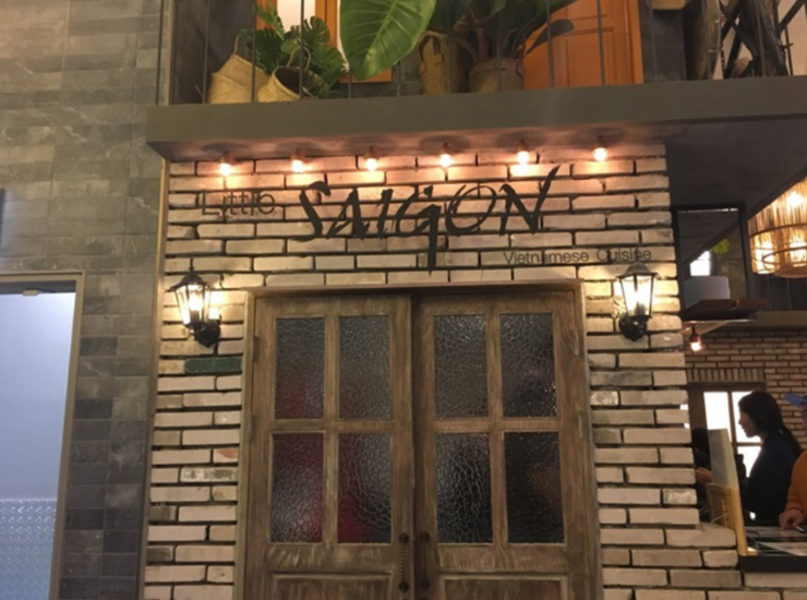 프랜스타 이미지
