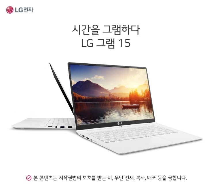 메가그램 이미지