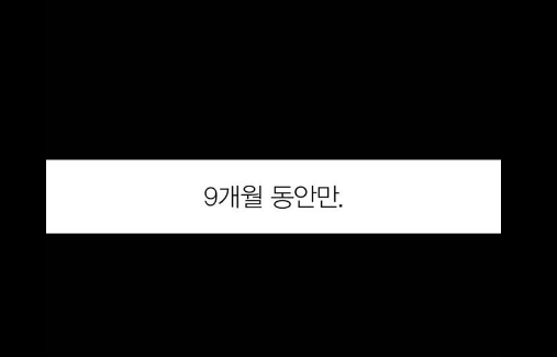 혁신광고 이미지