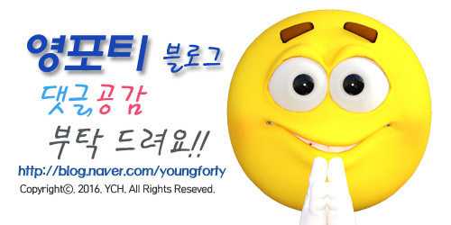 (주)교보문고 강남점 이미지