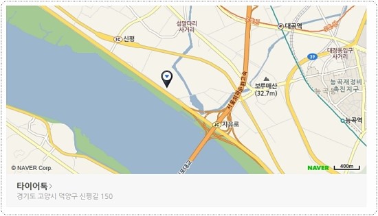 타톡 이미지