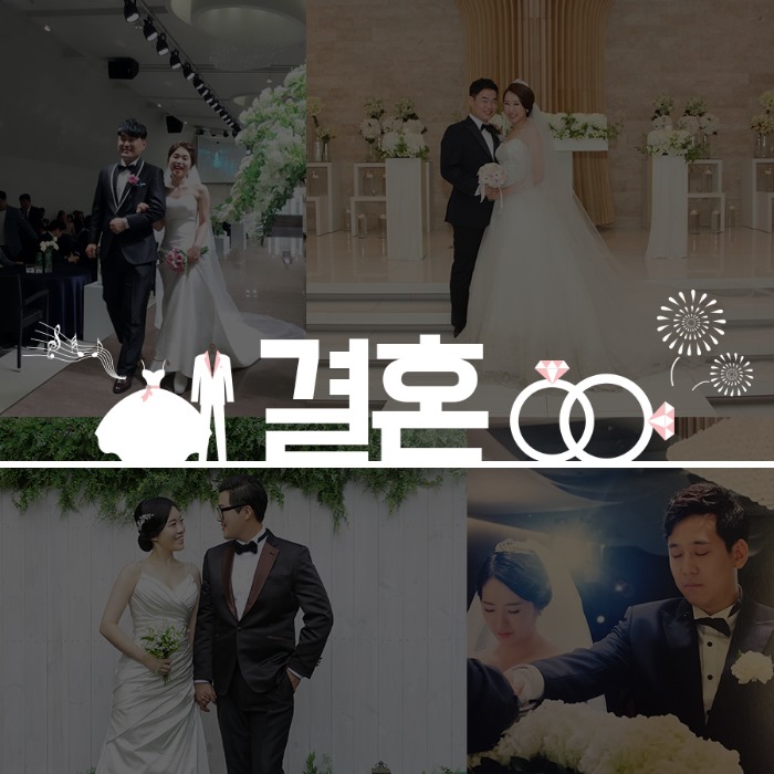 사람사랑치과 이미지