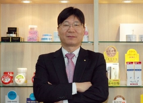 웰빙&손 이미지