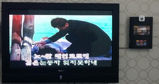 수 노래 뮤비방 이미지