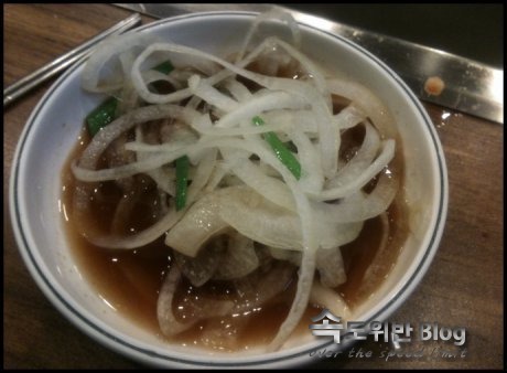 한마음삼겹살 이미지