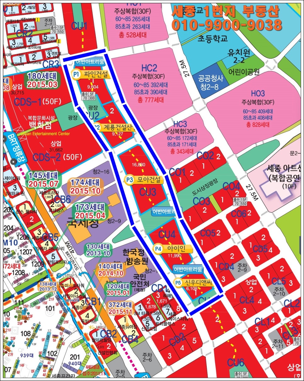 원퍼스트디앤씨 이미지