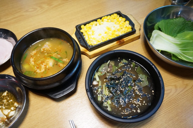 허탱네 이미지