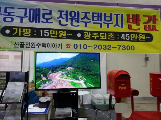 주식회사 실버킹 이미지