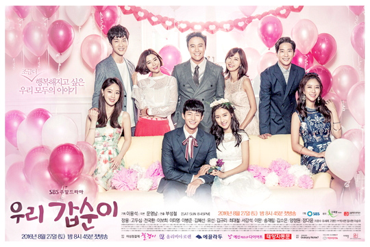 세인트32 이미지