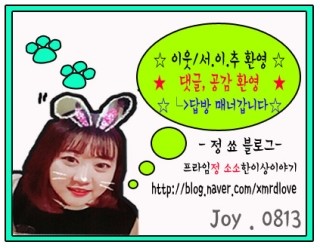 제주까망돼지동암점 이미지