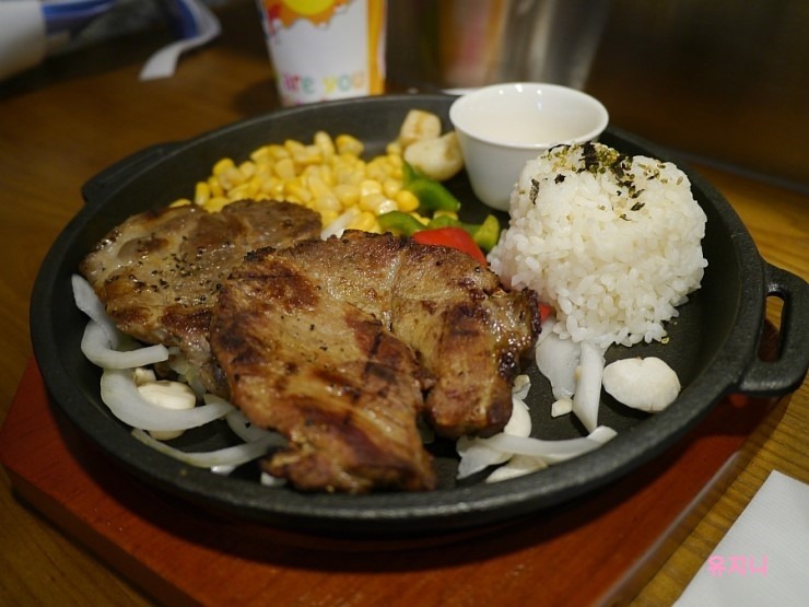 맛나슈퍼 이미지