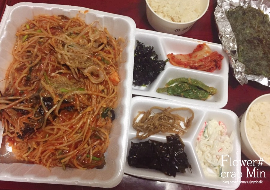 옥돌찜 이미지